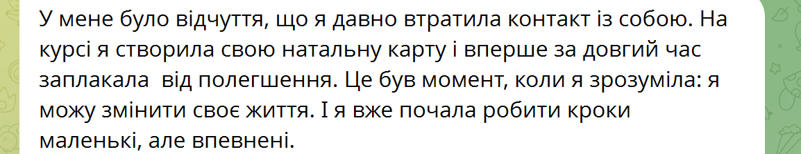 Снимок экрана 2025-08-10 164628